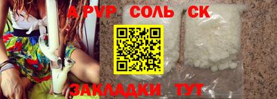 ПСИЛОЦИБИНОВЫЕ ГРИБЫ Можга