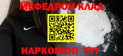 ПСИЛОЦИБИНОВЫЕ ГРИБЫ Можга
