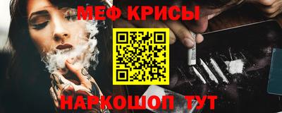 ПСИЛОЦИБИНОВЫЕ ГРИБЫ Моздок