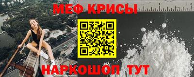 ПСИЛОЦИБИНОВЫЕ ГРИБЫ Можга