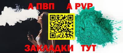 ПСИЛОЦИБИНОВЫЕ ГРИБЫ Моздок