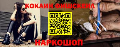 ПСИЛОЦИБИНОВЫЕ ГРИБЫ Моздок