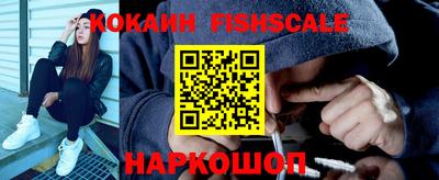 ПСИЛОЦИБИНОВЫЕ ГРИБЫ Моздок