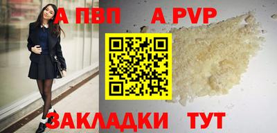 ПСИЛОЦИБИНОВЫЕ ГРИБЫ Можга