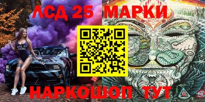 ПСИЛОЦИБИНОВЫЕ ГРИБЫ Можга