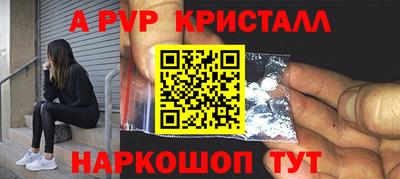 ПСИЛОЦИБИНОВЫЕ ГРИБЫ Моздок