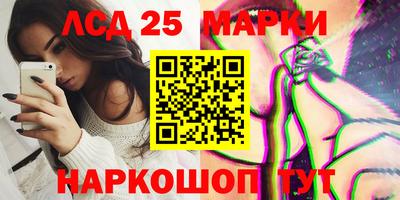 ПСИЛОЦИБИНОВЫЕ ГРИБЫ Можга
