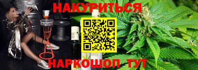 ПСИЛОЦИБИНОВЫЕ ГРИБЫ Можга