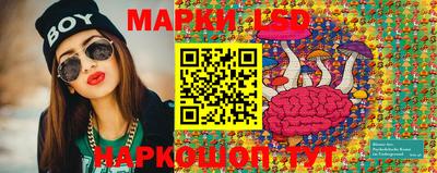 МДМА Можайск