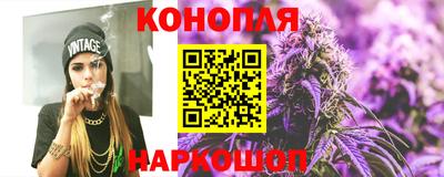 ПСИЛОЦИБИНОВЫЕ ГРИБЫ Можга