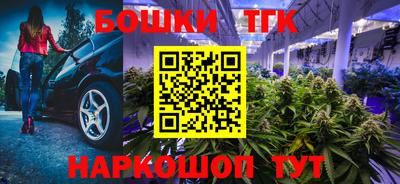 МДМА Можайск