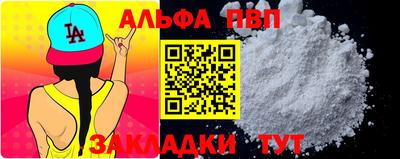 МДМА Можайск