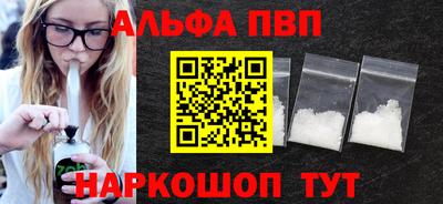 ПСИЛОЦИБИНОВЫЕ ГРИБЫ Моздок
