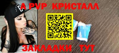 МДМА Можайск