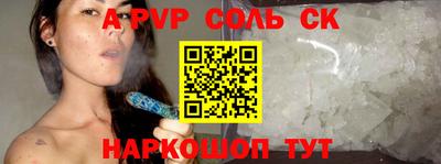 ПСИЛОЦИБИНОВЫЕ ГРИБЫ Моздок