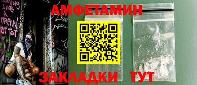ПСИЛОЦИБИНОВЫЕ ГРИБЫ Можга