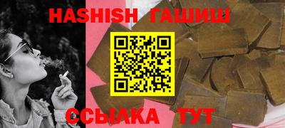 ПСИЛОЦИБИНОВЫЕ ГРИБЫ Можга