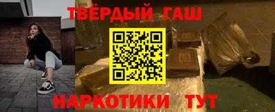МДМА Можайск