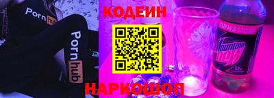 ПСИЛОЦИБИНОВЫЕ ГРИБЫ Можга