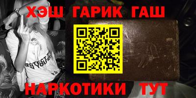 ПСИЛОЦИБИНОВЫЕ ГРИБЫ Можга