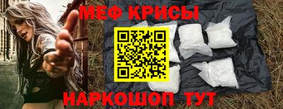 ПСИЛОЦИБИНОВЫЕ ГРИБЫ Можга
