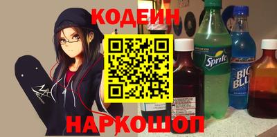 ПСИЛОЦИБИНОВЫЕ ГРИБЫ Можга