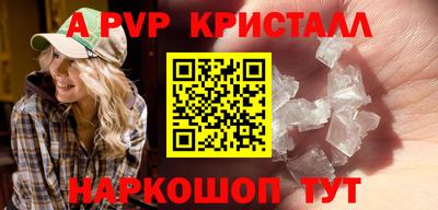 ПСИЛОЦИБИНОВЫЕ ГРИБЫ Моздок
