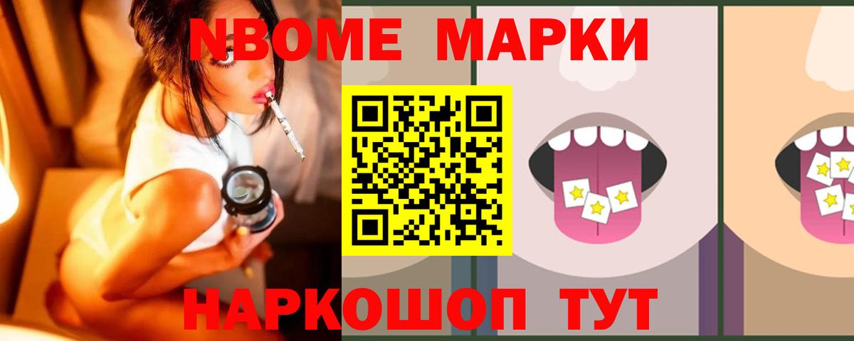 ЛСД экстази кислота  ЛСД экстази  мега   Вязьма  Вход с VPN  LSD-25 экстази ecstasy 